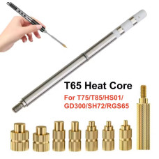 Комплект для впаювання різьбових втулок М2, М2,5, М3, М4, М5, М6, М8 з картриджем HS01/T75/Т85