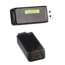 Модуль Mellow Fly U-IP