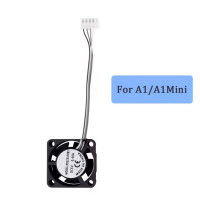 Вентилятор до Bambu Lab A1/A1mini