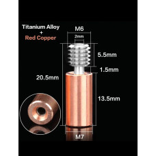 Термобар'єр БІ-метал E3D V6, гладкий