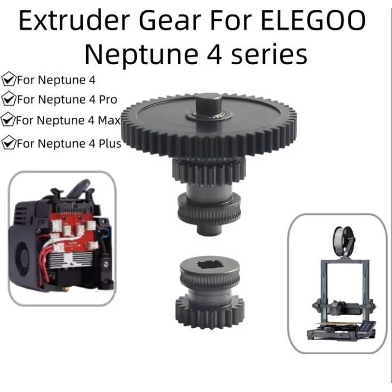Showing image for Ремкомплект екструдера Elegoo Neptune 4/4Pro/4Max. Загартована сталь Ремкомплект екструдера Elegoo Neptune 4/4Pro/4Max. Загартована сталь image
