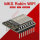 Модуль MKS Robin WIFI, MKS image