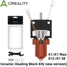 Хотенд для Creality K1/K1 Max/K1C, оновлена версія 2025