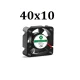 Вентилятор (кулер) 40*10 24В/12В Usongshine