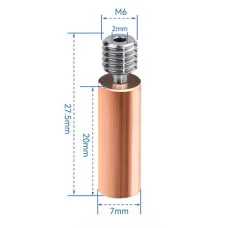 Термобар'єр до Elegoo Neptune 4/4Pro, біметал, отвір 1,75мм, діаметр 7мм