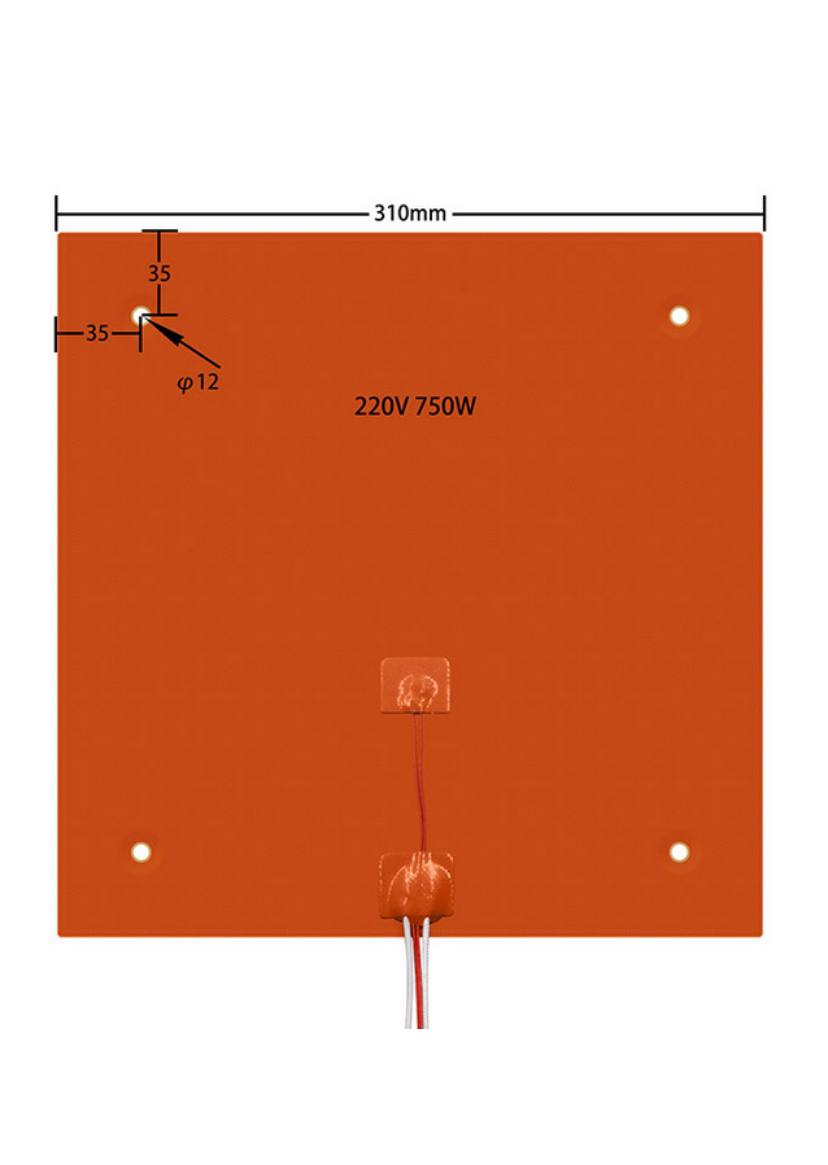 Магнітна платформа зі змінною пластиною